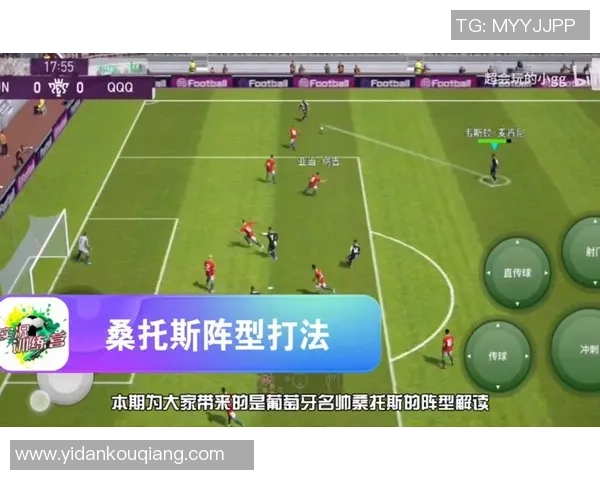 西安足球队防反战术解析与实战应用探讨