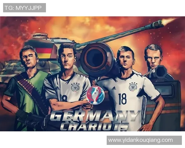 德国与荷兰足球比赛直播地址及观看方式详解